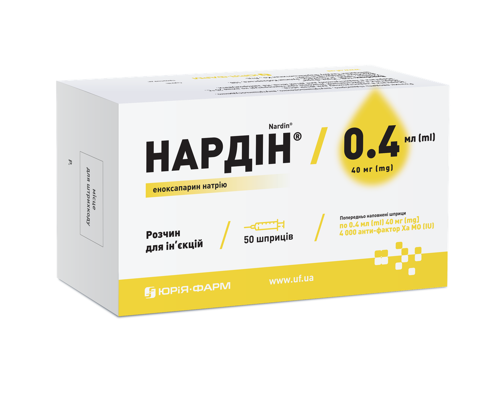 НАРДІН® розчин для ін’єкцій 100 мг/мл по 0,4 мл (40 мг) у попередньо наповненому шприці, по 2 шприци у блістері; по 25 блістерів у картонній пачці